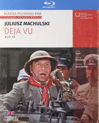 DEJA VU [BLU-RAY]