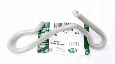 Оригинальный кронштейн правый r ушко linko тормозной discovery 3 iii 4 iv -2016 фото №1