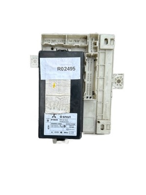 Модуль коробка bsi 4548202426 smart forfour фото №1