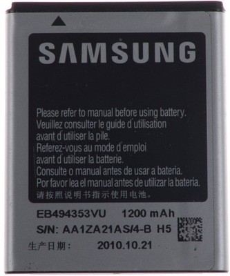 Bateria Samsung Wave 533 525 723 EB494353VU 1200mAh