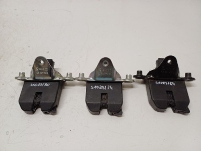 Skoda octavia 2 ii hb замок крышки задняя 1z5827501d фото №1