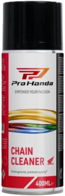 Chain cleaner середина к чистка цепи 400ml 08cmcccl400pro оригинал фото №1