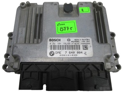 Mini бортовой компьютер блок управления 0261s04160 7640004 фото №1