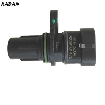 IA ROLLO DISTRIBUCIÓN PARA JAC J3 A137 OEM:1026030GG010  