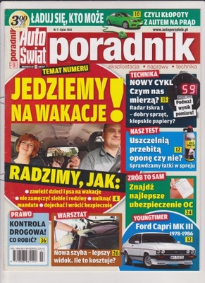 Auto świat poradnik 7/2011