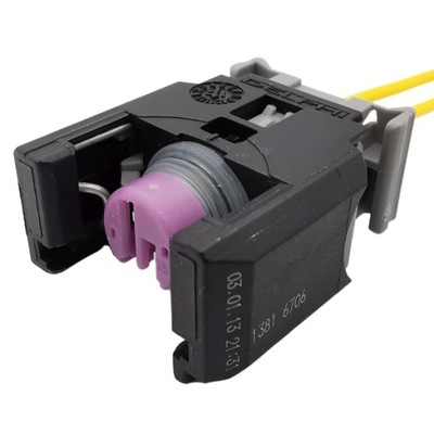 Жгут elektr. форсунки do renault 1.5dci фото №1