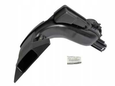 Повітрозабірник труба впуск повітря оригінальний номер mazda cx-5 2.5 2011- фото №1