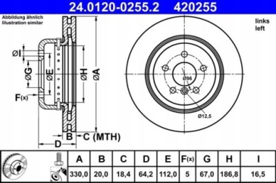 Ate 24.0120-0255.2 диск гальмівна фото №1