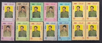 IRAK, IRAQ, Saddam Husajn /BL/