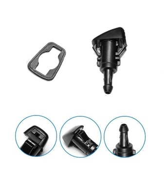 Насадка омыватель форсунка омывателя jeep compass patriot фото №1