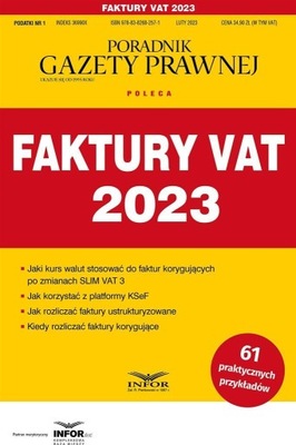 FAKTURY VAT 2023. PODATKI 1/2023, PRACA ZBIOROWA