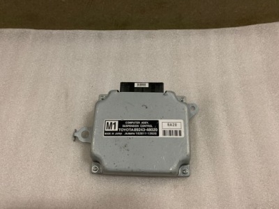 Lexus rx 450h блок управления / модуль подвеска пневматический фото №1