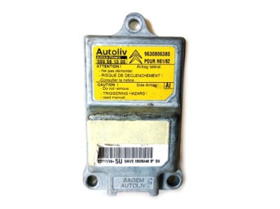 Модуль датчик подушка безпеки citroen xsara 550581300 фото №1