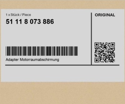 Адаптер екрана pod кришка. двигун. bmw 2 f45 active tourer lci фото №1