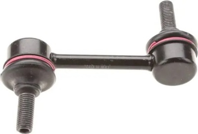 Соединитель стабилизатора jts951 trw mazda mx-5 rx-8 фото №1