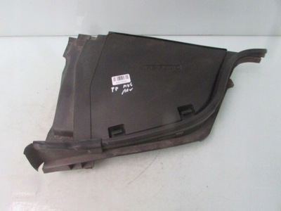 M m35h 3.5 11r защита правая крышка жабо фото №1