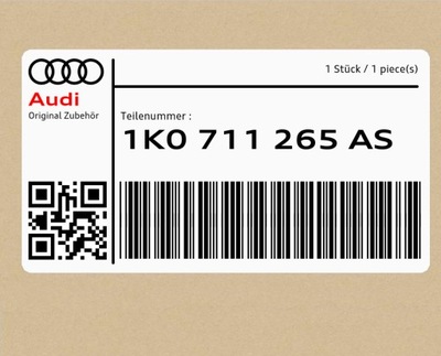 Тяга audi a3 фото №1