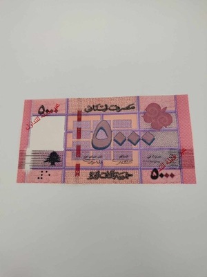 Liban - 5000 Livres - SPECIMEN - UNC
