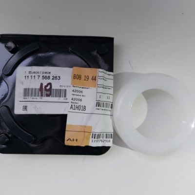 Сальник ущільнювач вала bmw f21 mini 7568263 фото №1