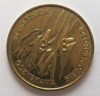 2 zł GN 80 Rocznica Odzyskania Niepodległości 1998