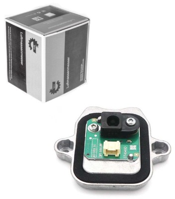 Модуль led преобразователь свет дневные b фото №1