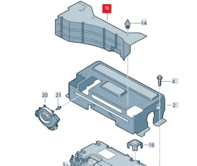Audi q8 4mn аккумулятор cover 4m0915365 original фото №1