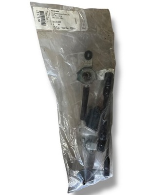 Kia rio механізм двірник 981101w000 фото №1