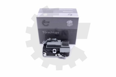 Esen skv 16skv991 замок дверь фото №1