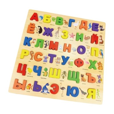 Układanka z rosyjskim alfabetem Słowa pasując