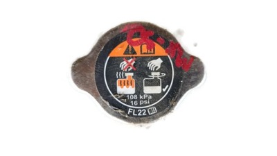 Mazda mx-30 23r крышка радиатора фото №1