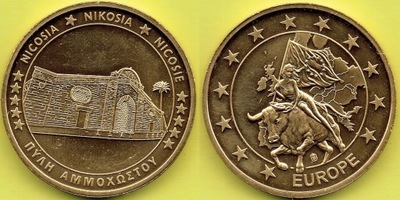 RFN - Medal Nicosie (162)