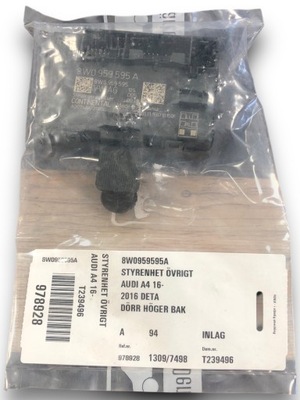 Audi a4 b9 модуль блок керування двері задня 8w0959595a фото №1