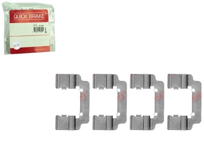 Набір монтажний гальмівних колодок задня volvo s60 i opel insignia a insignia a фото №1