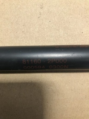 Привод капот левый правый kia sorento ii xm 09- фото №1