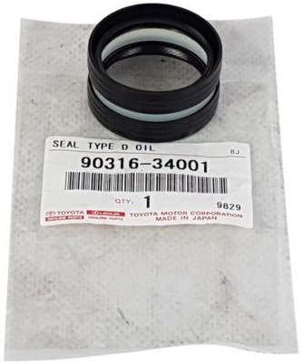 Оригинальный номер toyota сальник полуось lexus nx 200t фото №1