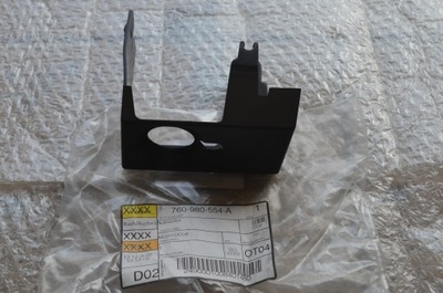 Aso vw накладка asyntenta движение ночной touareg 18- фото №1