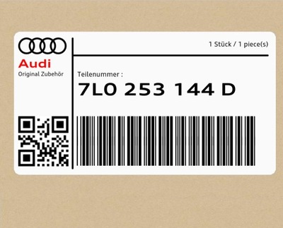 Кронштейн audi q7 фото №1