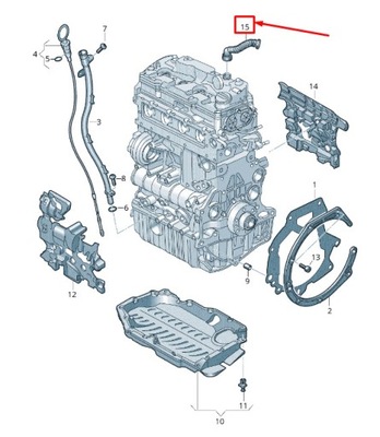 Vw arteon 3h двигатель vent шланг 05l103493a original фото №1