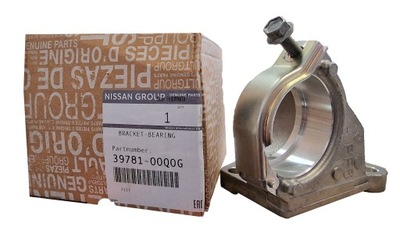 Опора полуось renault master movano 2.3 dci 20mm фото №1