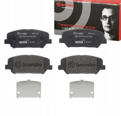 Тормозные колодки тормозные перед do kia cerato koup ii 1.6 фото №1