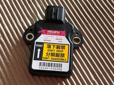 Isuzu d-max ii модуль esp 8980521161 фото №1