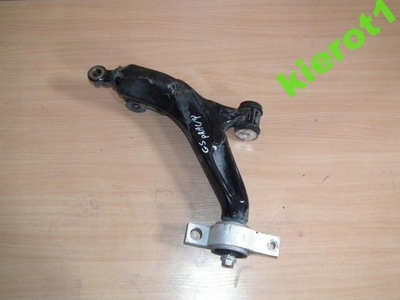 Japko 72275r рычаг, подвеска колеса фото №1