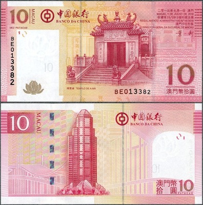 Makau - 10 patacas 2013 * P108b * Banco da China