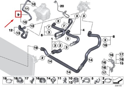 Mini countryman r60 expansion бак шланг 17129800488 9800488 фото №1