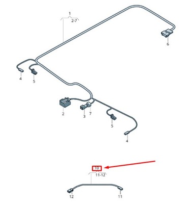 New audi q8 4mn roof rail адаптер кабель жгут 4m8971176 фото №1