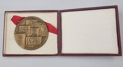 Rada Ochrony Pomników Walki i Męczeństwa medal pamiątkowy