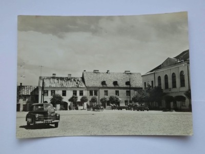 GĄBIN - Rynek - pocztówka z lat 70-tych