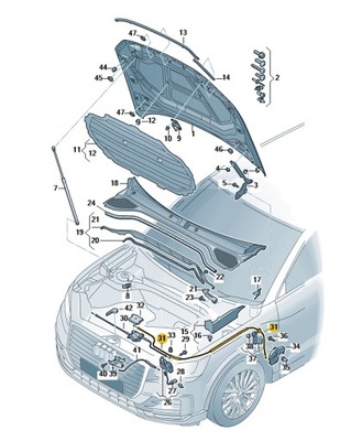 Тягa замка кришки капот audi q2 aso оригінал фото №1