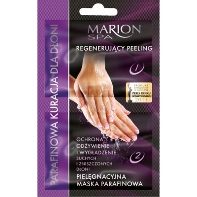 Marion, SPA, Parafinowa kuracja dla dłoni, 5 g i 6