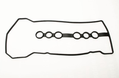 Jpn 40u2048-jpn прокладка, крышка головки цилиндров фото №1